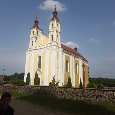 Šventojo Kryžiaus išaukštinimo bažnyčia, Bistryčia