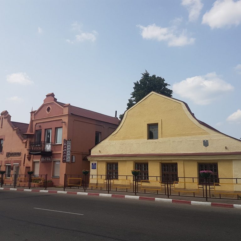 Цэнтральная плошча, Паставы