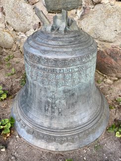 Касцёл святога Мікалая, Свір