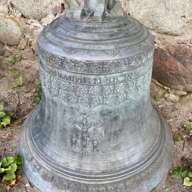 Švento Mikalojaus bažnyčia, Svieriai