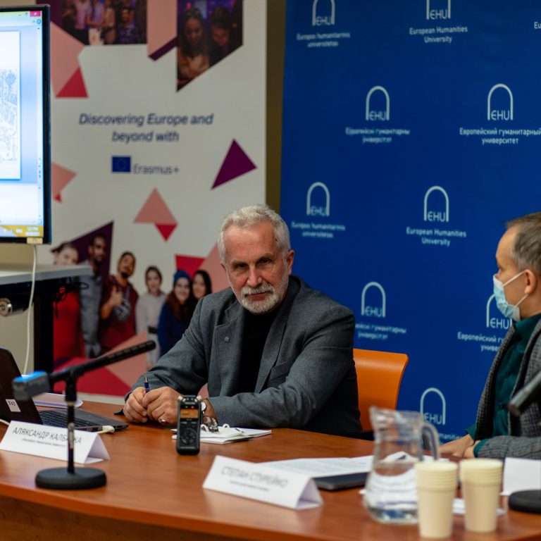 Канферэнцыя "Ідэі і інструменты для еўрапейскай спадчыны ў Беларусі"