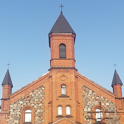 Касцёл Нараджэння Маці Божай, Браслаў