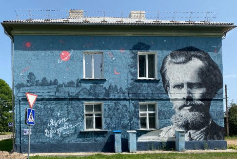 Мурал, прысвечаны Язэпу Драздовічу, Дзісна