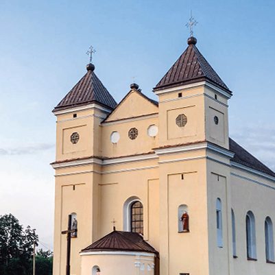 Касцёл Святога Міхаіла Арханёла