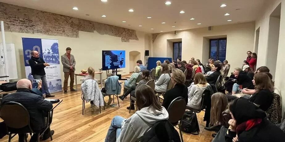 Фото с презентации фильма_Сад Скорины — копия